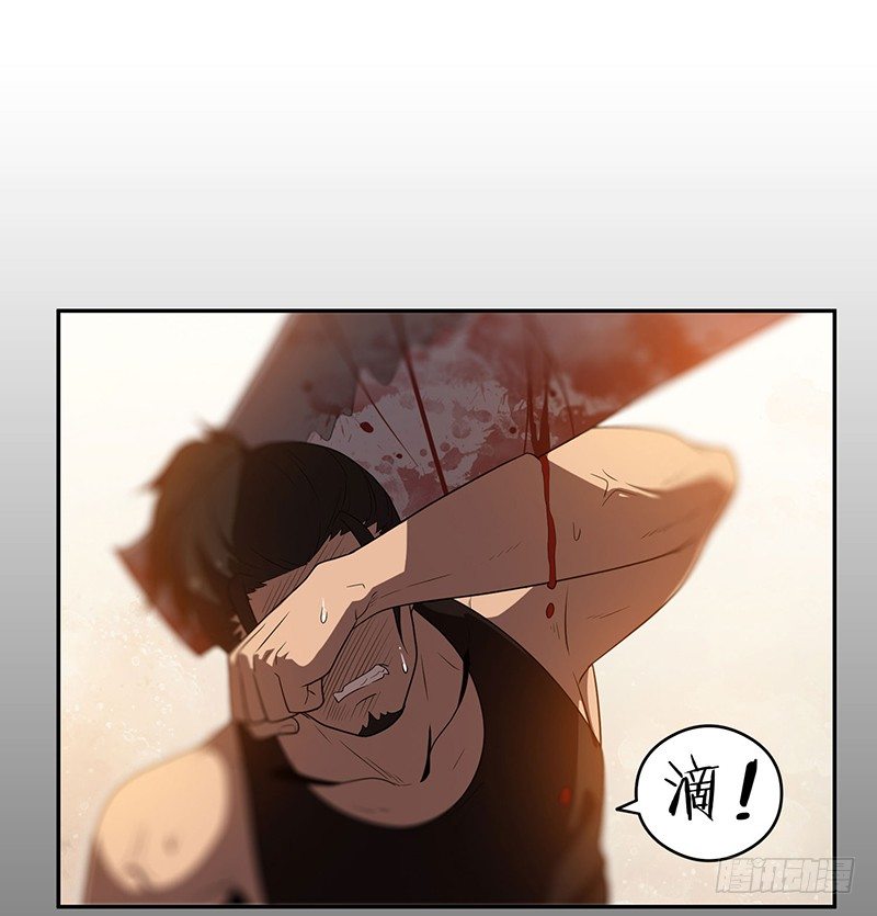 警报26