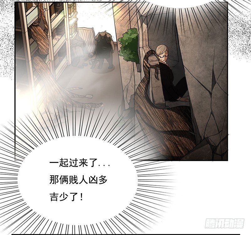 天堂屠夫16