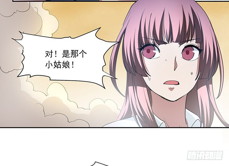 再斩！25