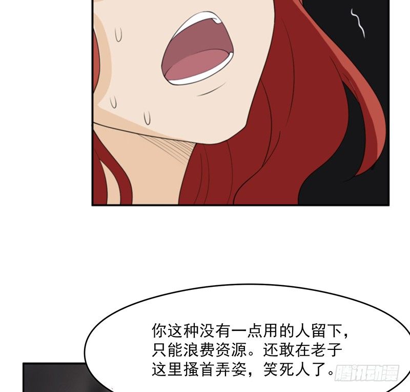 计划26
