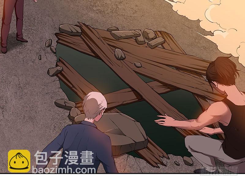 迎战猪头怪1