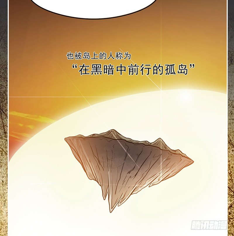 长岛11