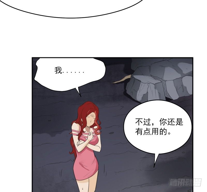 计划28