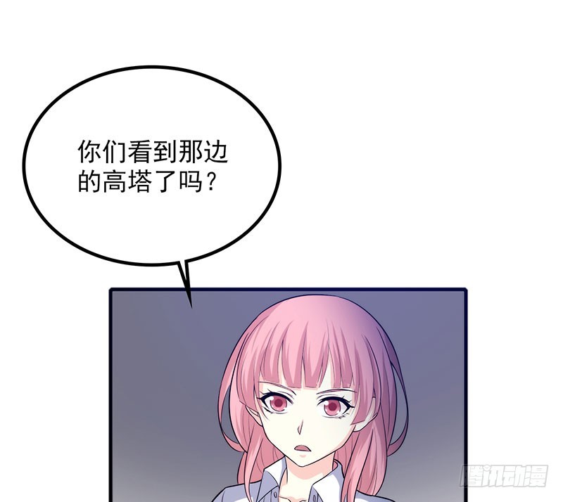 唯一的幸存者36