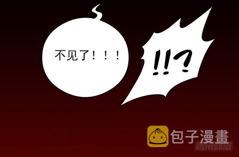 雾散16