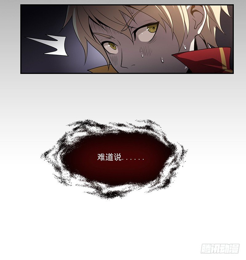 警报25
