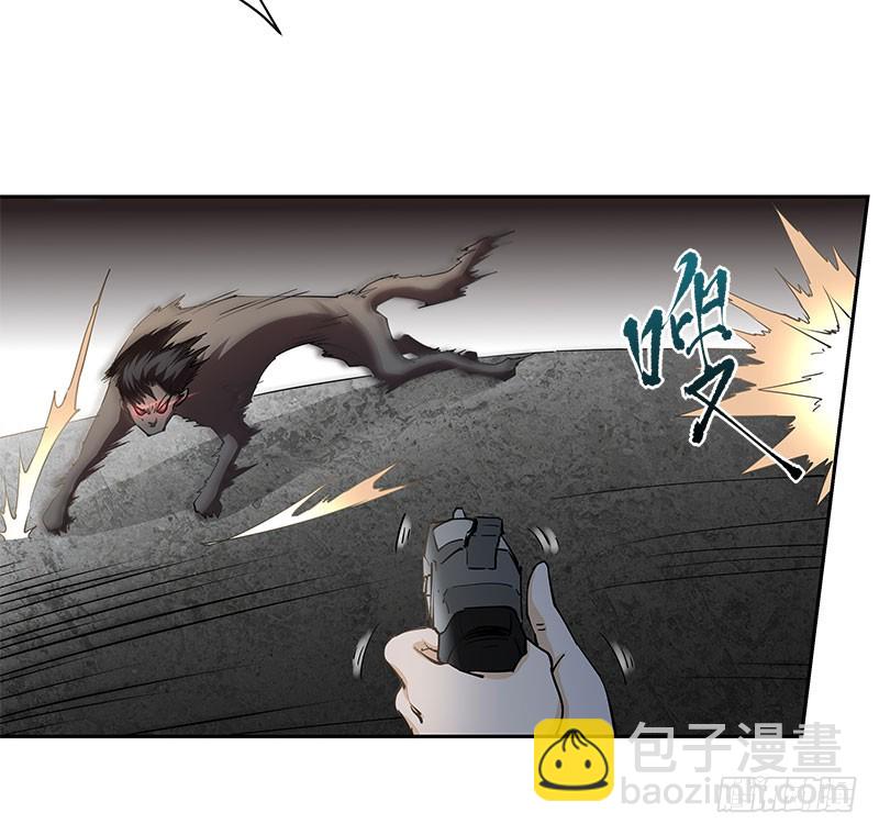 被袭！疯狂的人头狗8