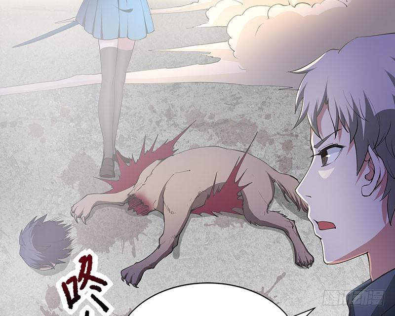 再斩！8