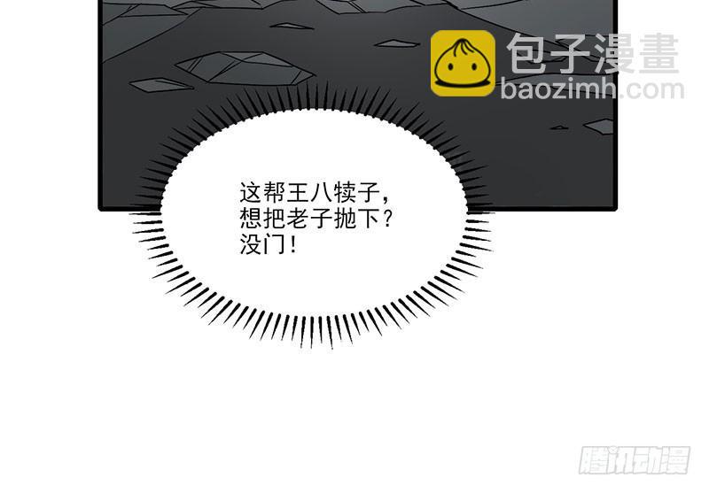 突如其来的人头狗9