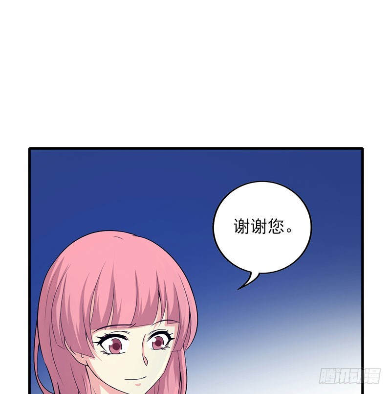神秘的女孩19