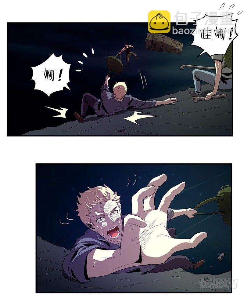 没想到7