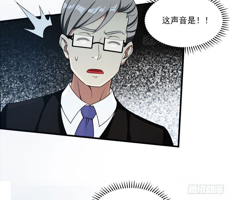 雾中危楼18