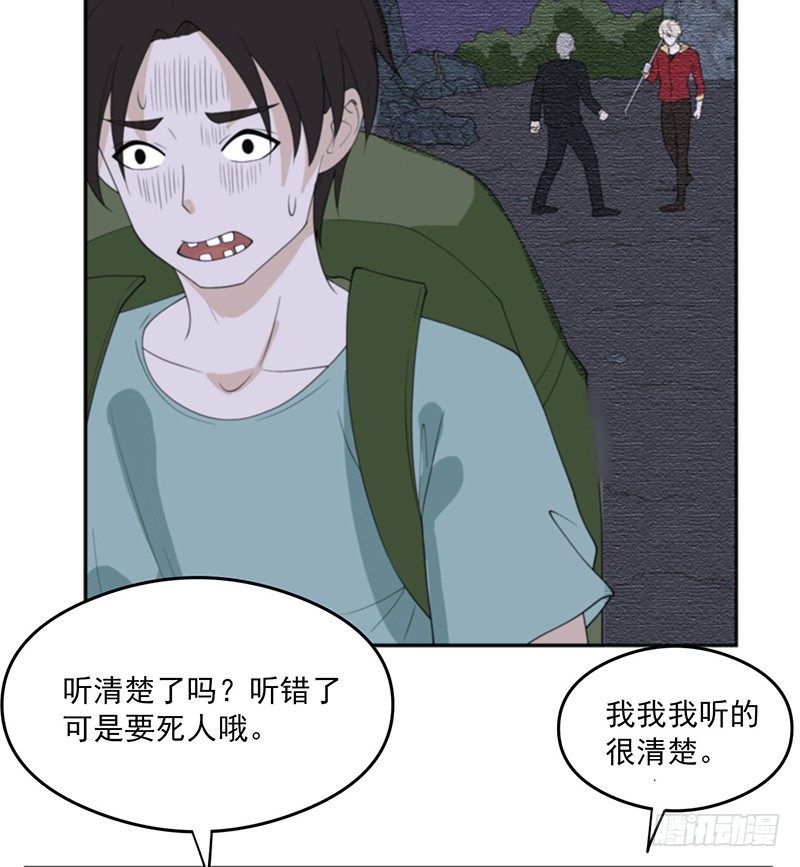 计划39