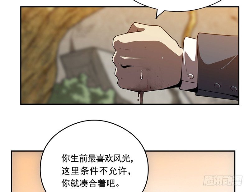 被调换3