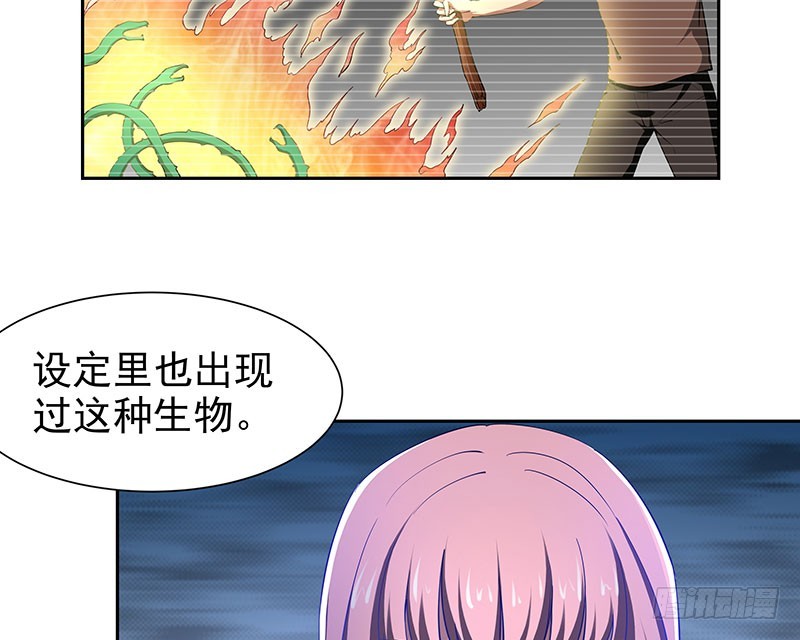 唯一知情人35