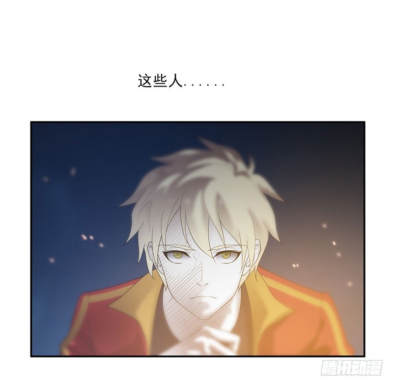 救人？（2）13