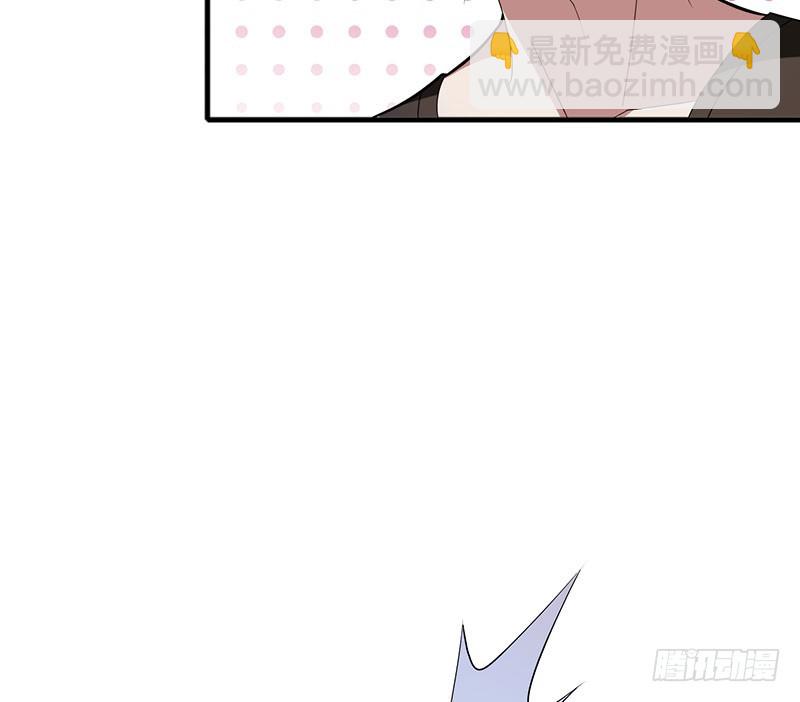 只有你会救我9