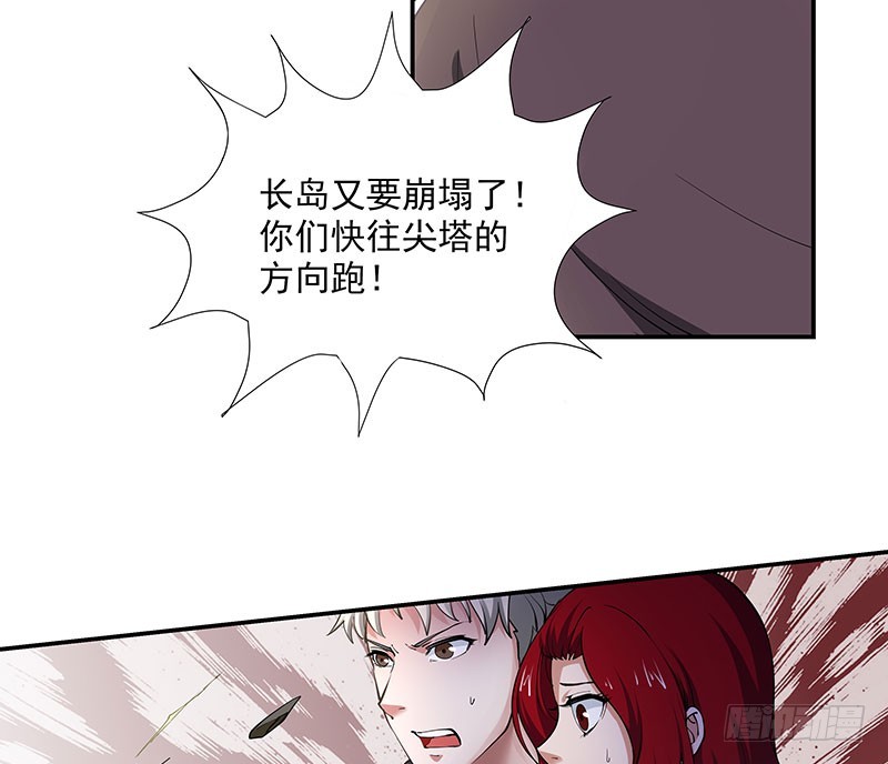 退无可退23