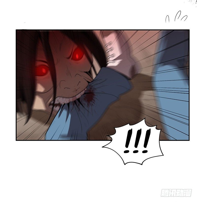 人性8