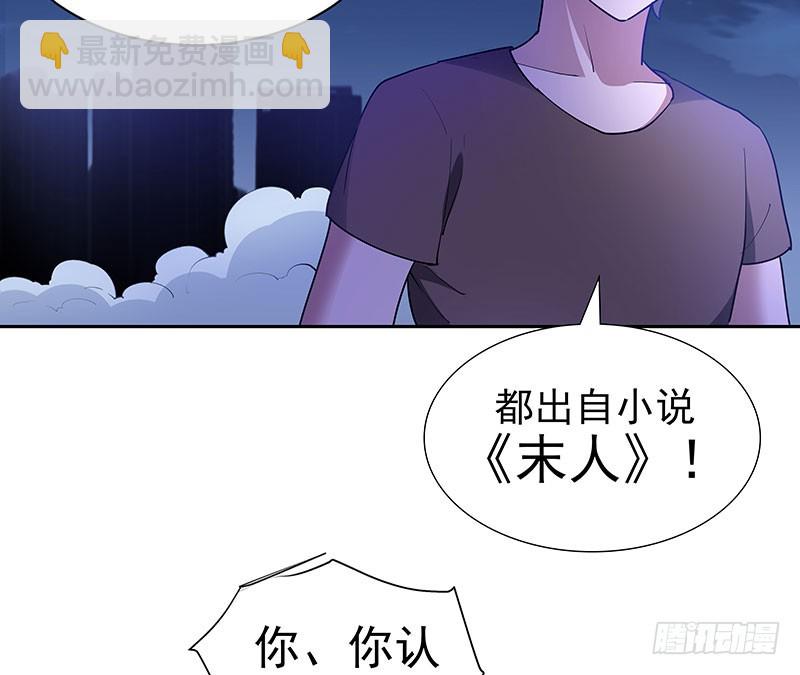 重聚43