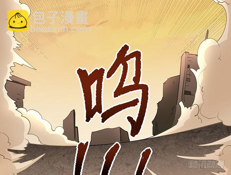 最后的嘱托29