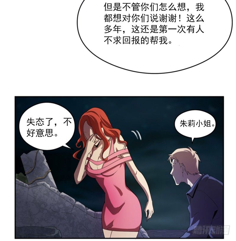 计划4