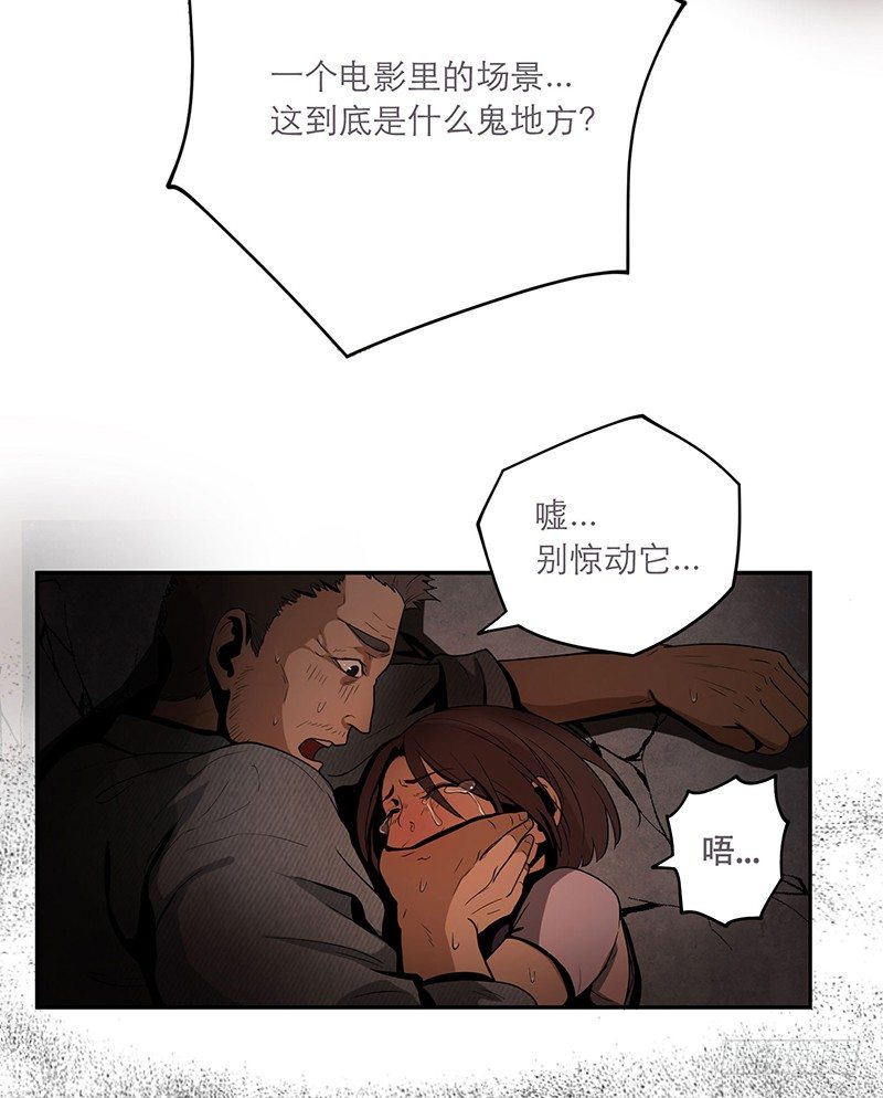 遗弃31