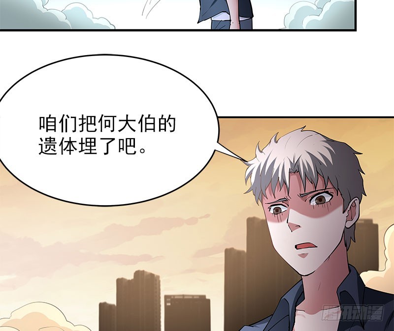 退无可退8