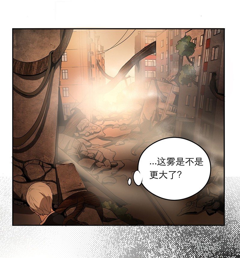 人头狗怪物21