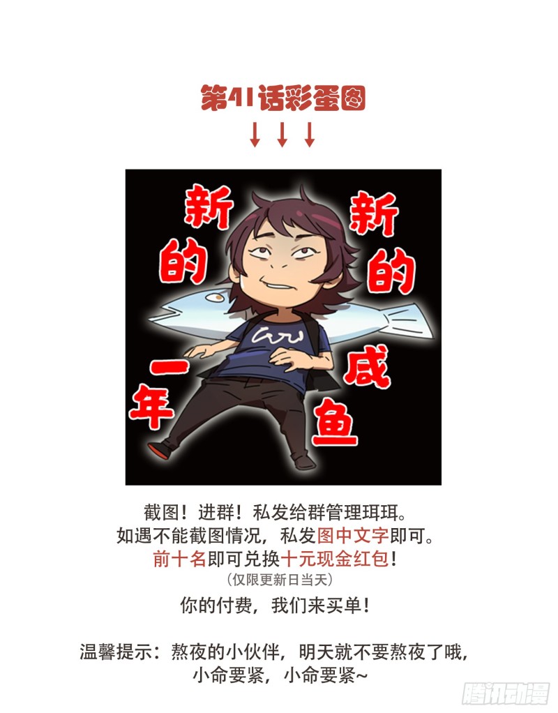 喜欢热？那就来！29