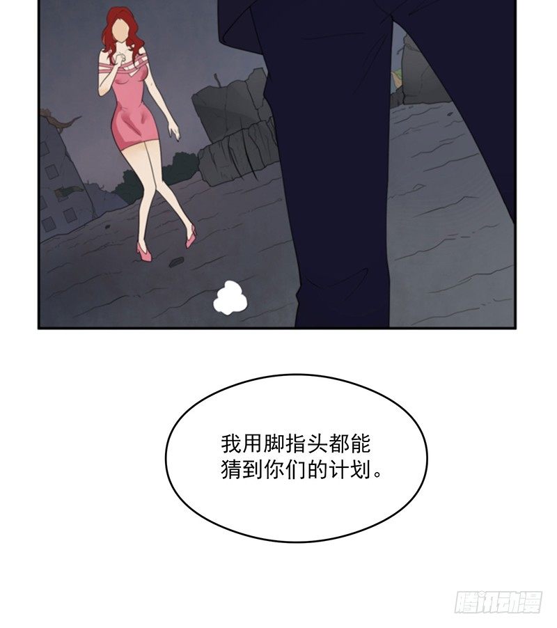 计划35