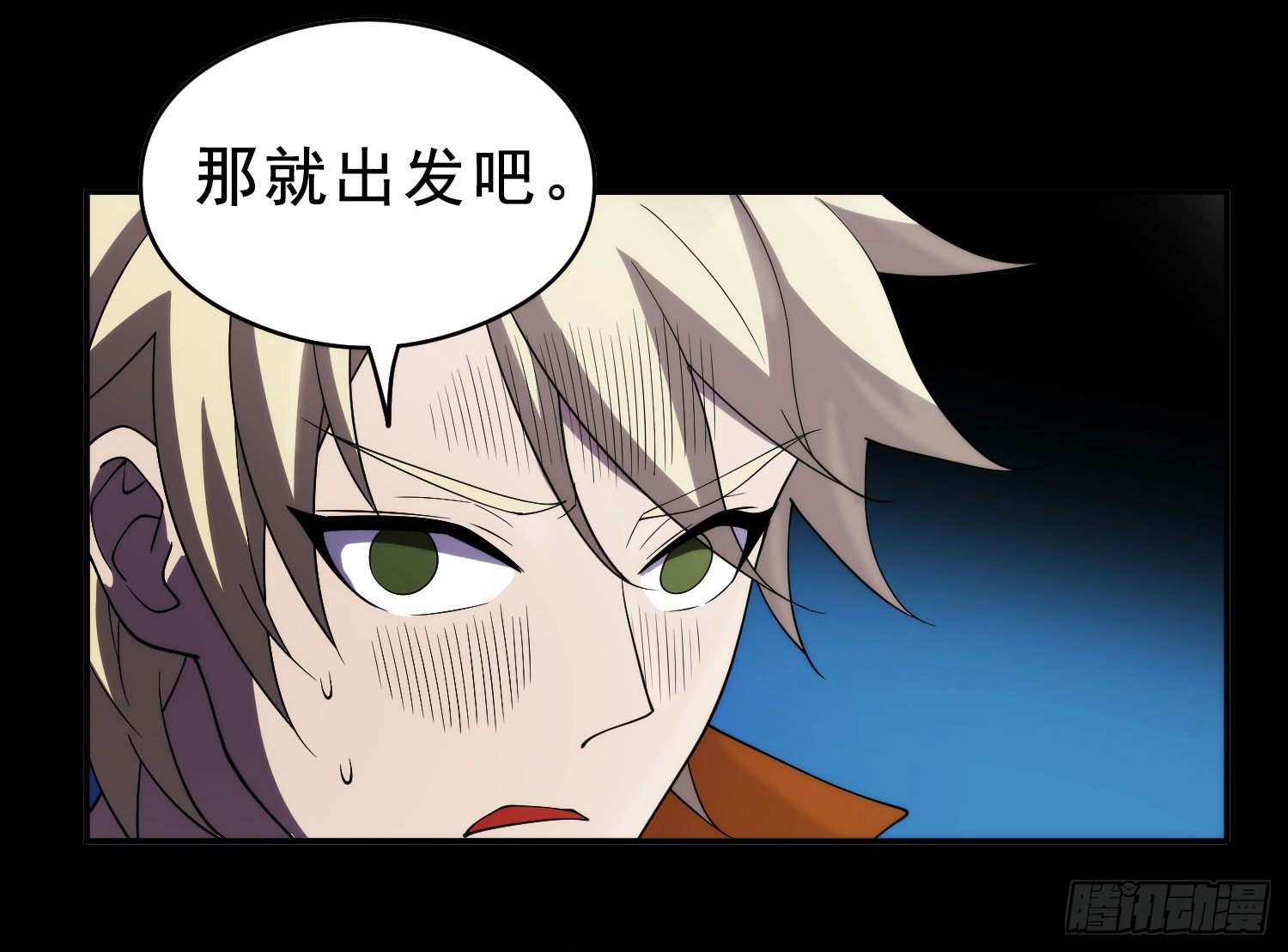 人头狗37