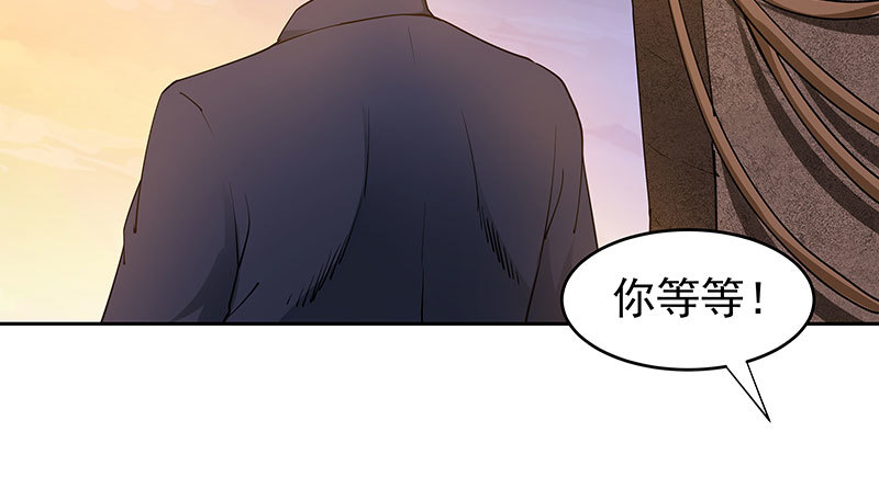 迎战猪头怪11