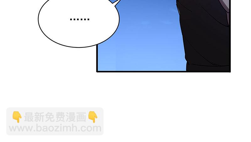 危险计划43