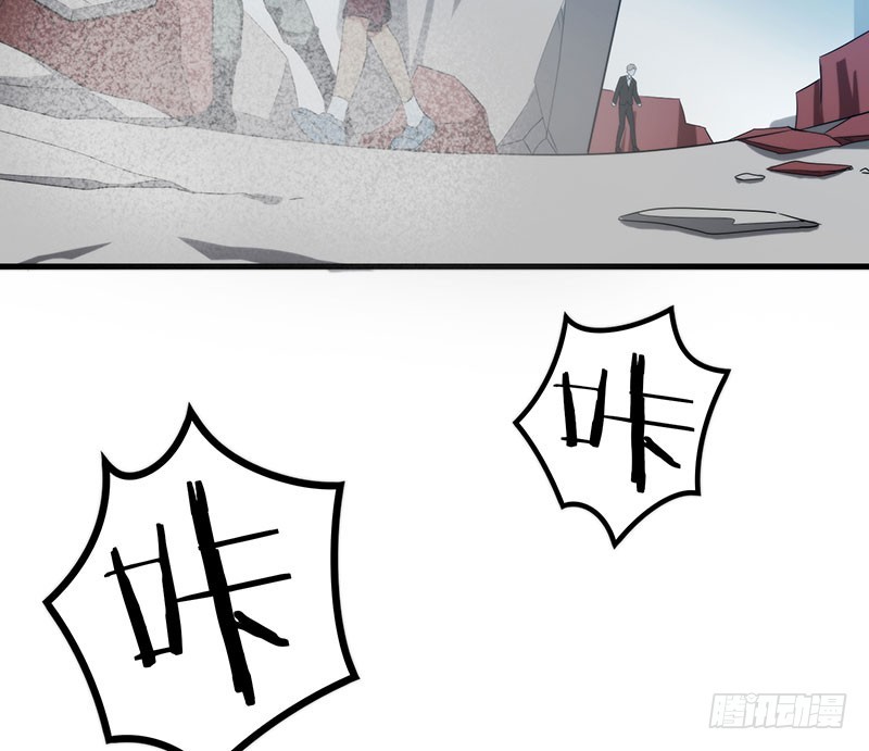 雾中危楼16