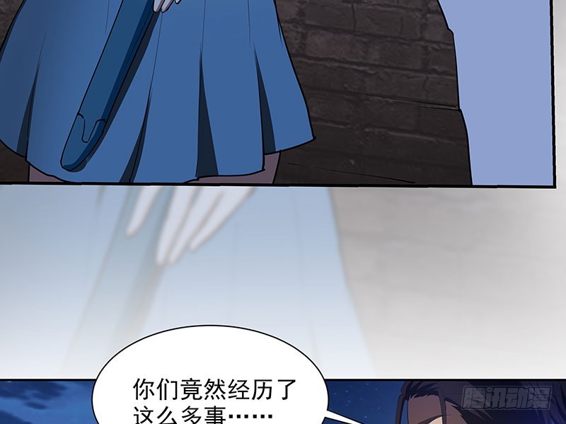 危险计划8