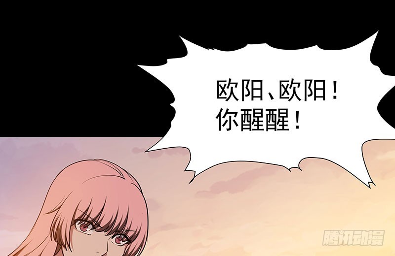 最终章并未结束108
