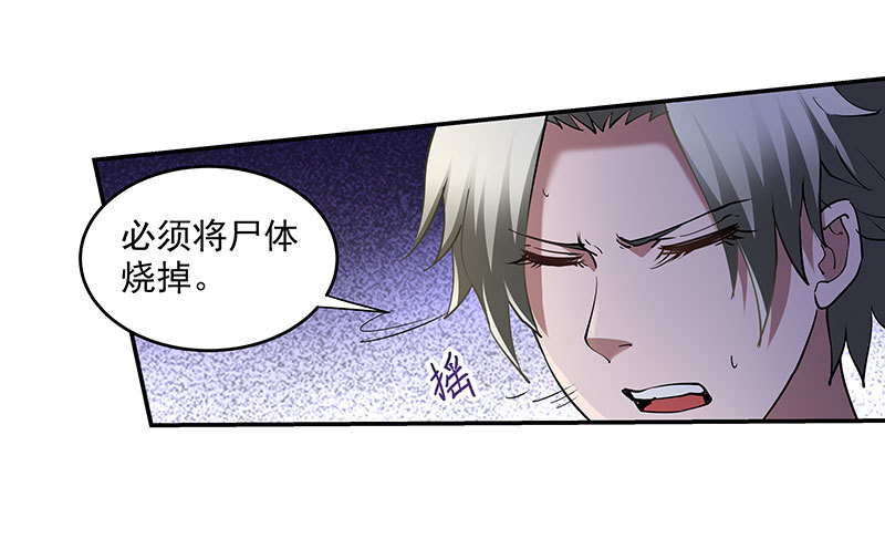退无可退10