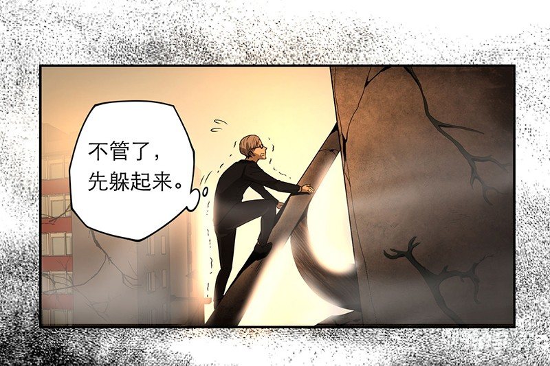 人头狗怪物18