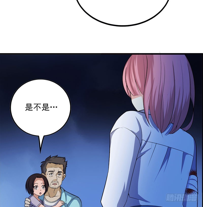 唯一的幸存者3