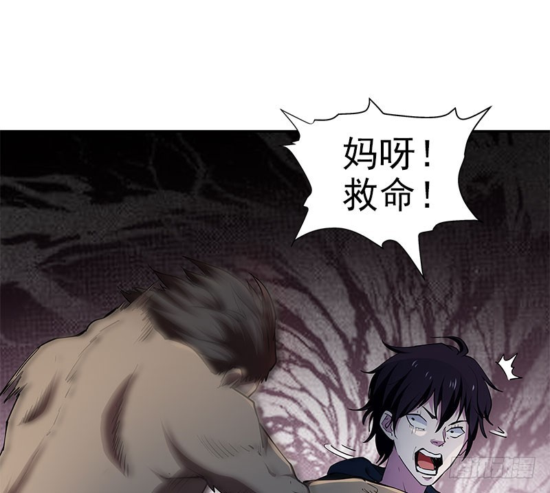 被袭！疯狂的人头狗16