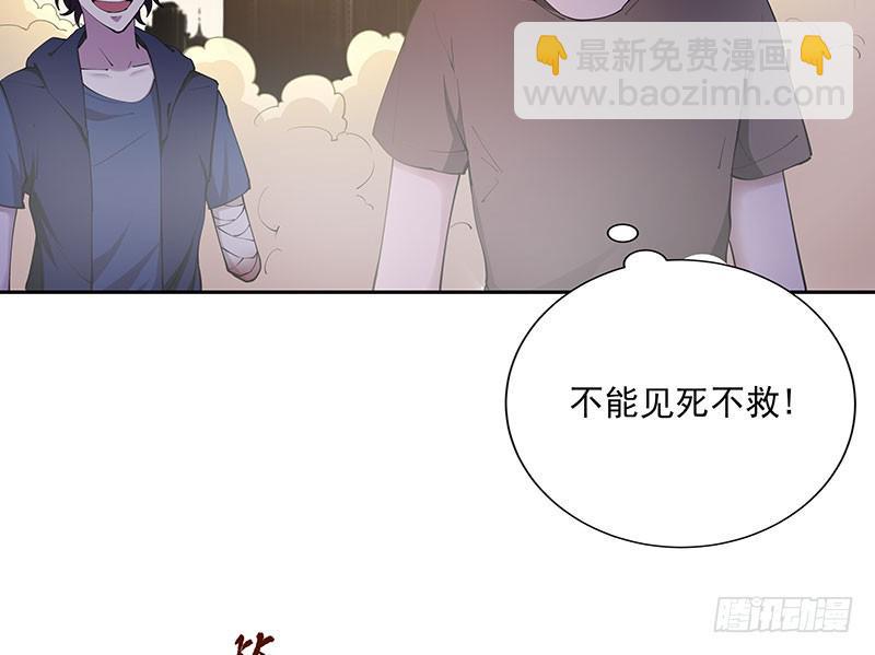 “平安无事”13