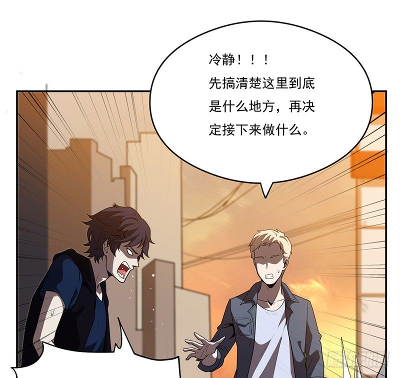 雾散24