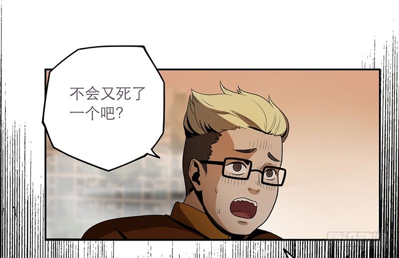 遗弃11