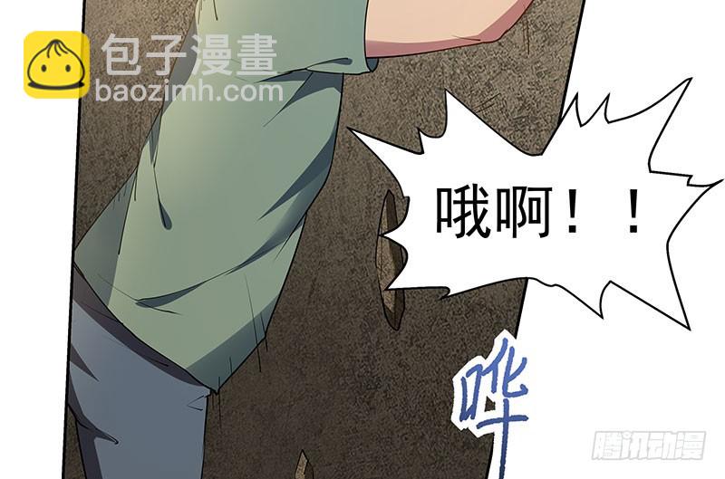 重聚25
