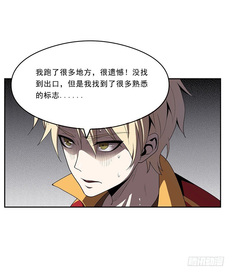 长岛5