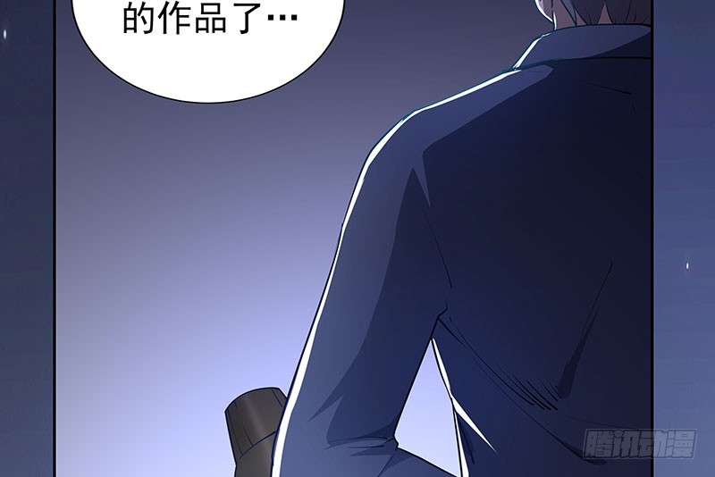 唯一知情人14