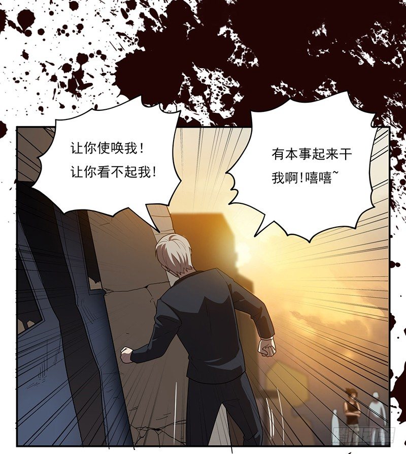 雾散10