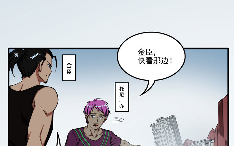 雾中危楼0