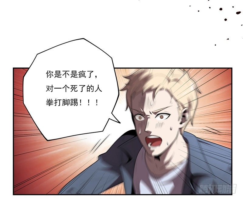 雾散11